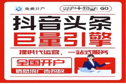 SEM运营案例：如何应对竞争对手的广告投放