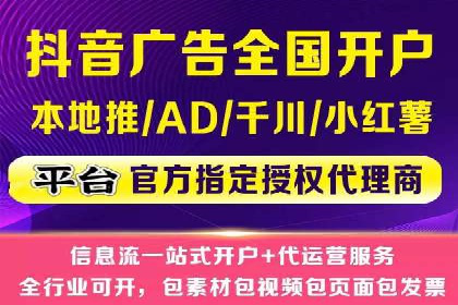 百度SEM推广案例：助力中小企业实现弯道超车