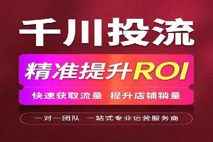今日头条信息流广告：实战案例与优化心得